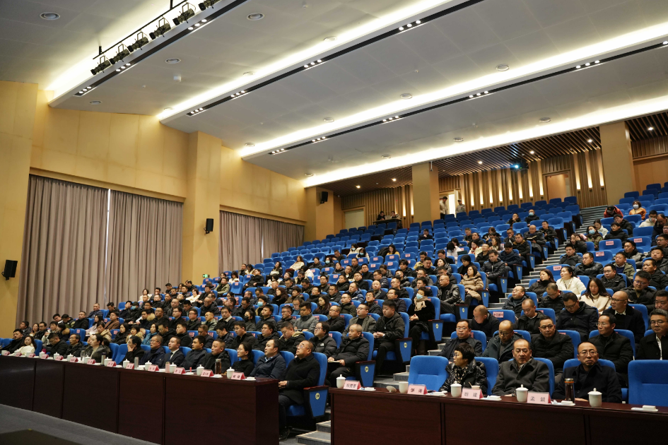 德阳发展集团成功承办全市国资系统公司法专题讲座